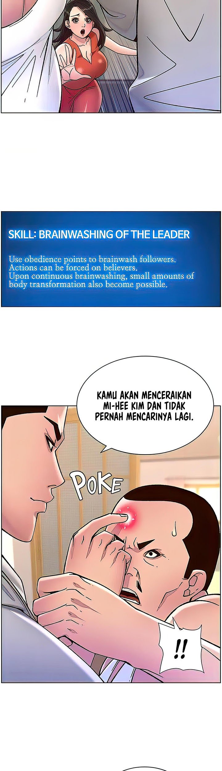 The Night King using App - Chapter 56 22