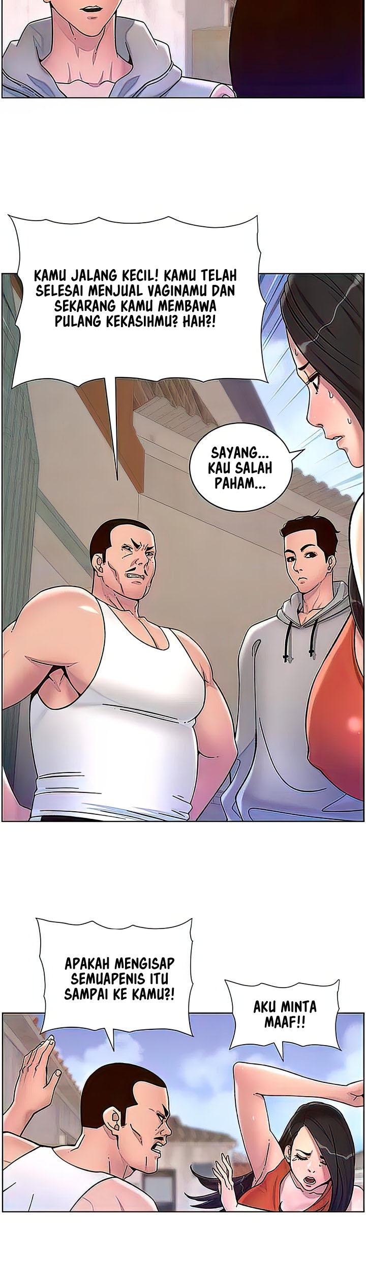 The Night King using App - Chapter 56 16