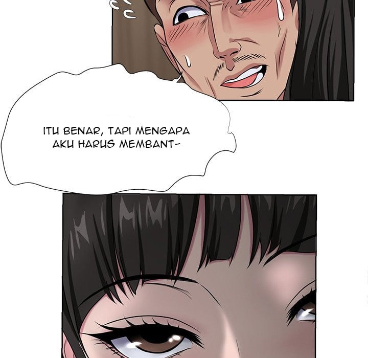 Cat Fight - Chapter 06 33