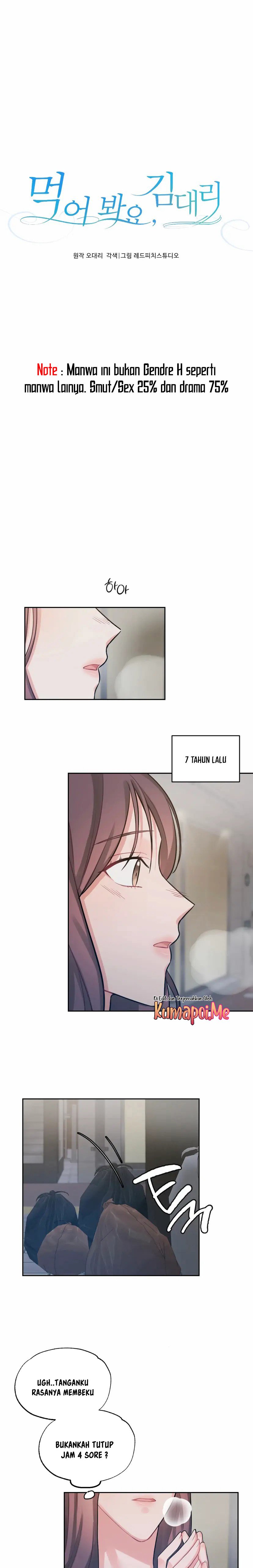 Have a Taste, Ms. Kim - Chapter 06 2 Have a Taste, Ms. Kim - Chapter 06 2