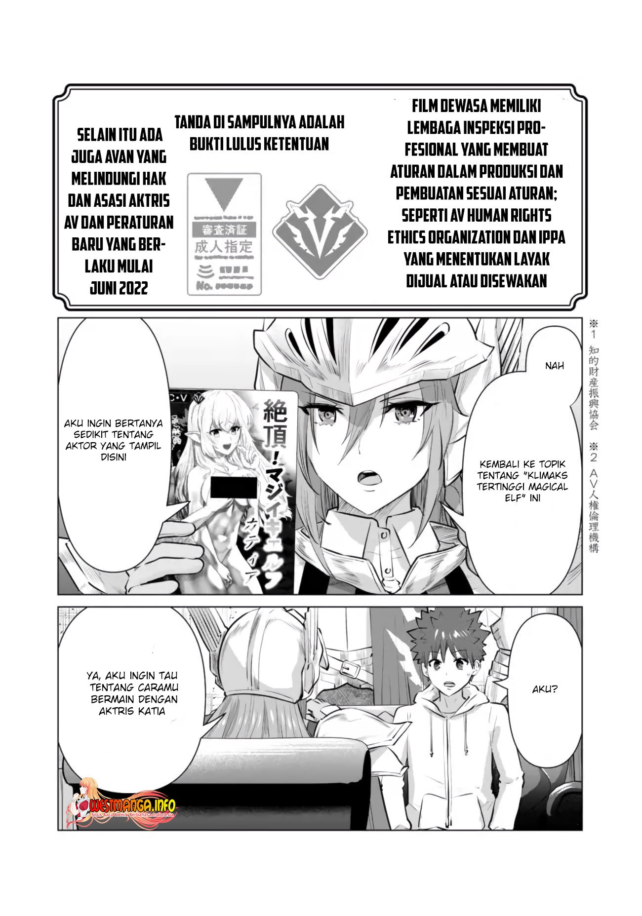 Isekai Pornstar - Chapter 06 6 Isekai Pornstar - Chapter 06 6