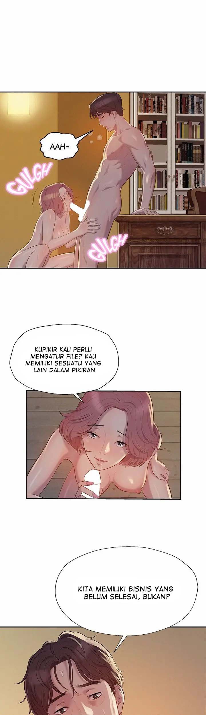 Freshman - Chapter 06 16