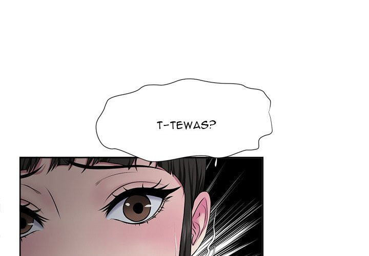 Cat Fight - Chapter 06 2