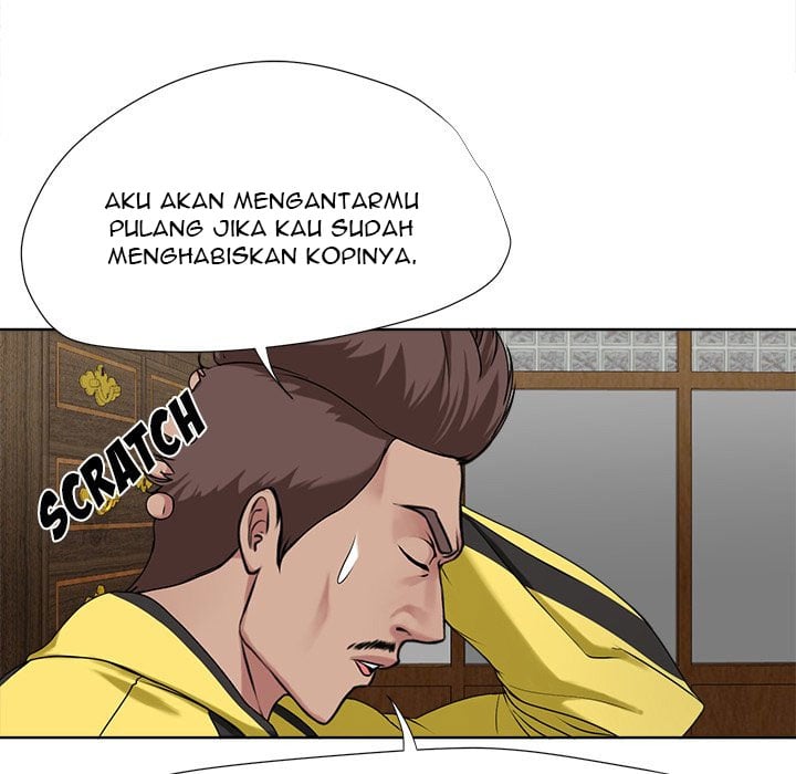 Cat Fight - Chapter 06 25