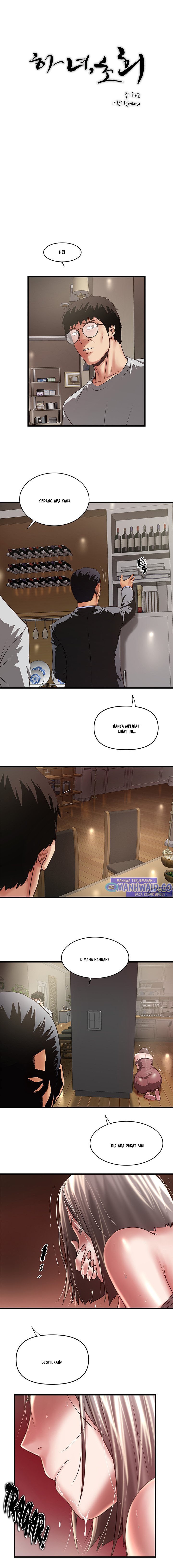 The Housemaid - Chapter 78 9