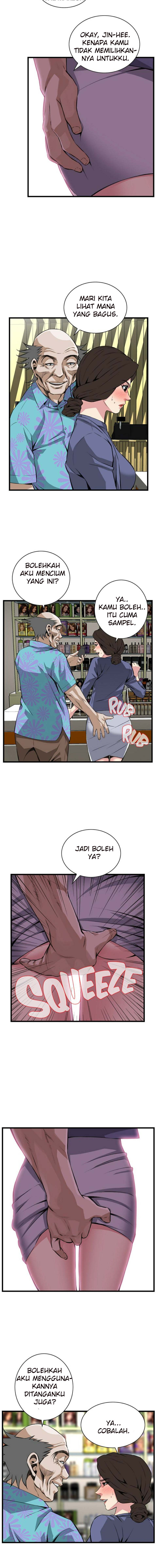 Take a Peek - Chapter 78 7