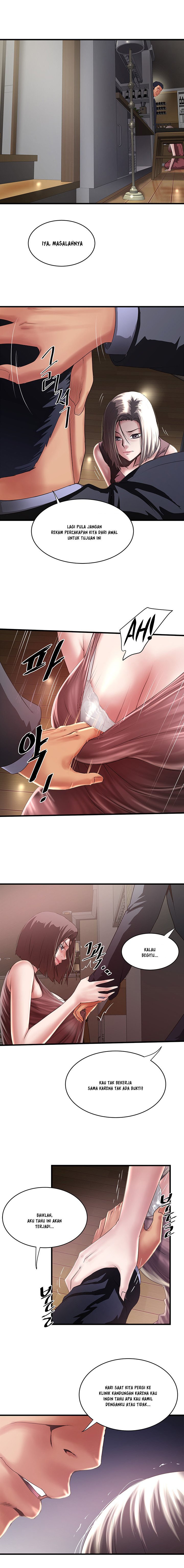 The Housemaid - Chapter 78 3