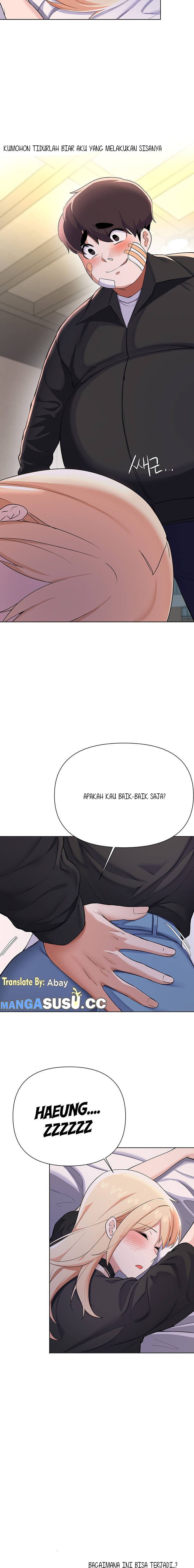 Escape Loser - Chapter 60 16