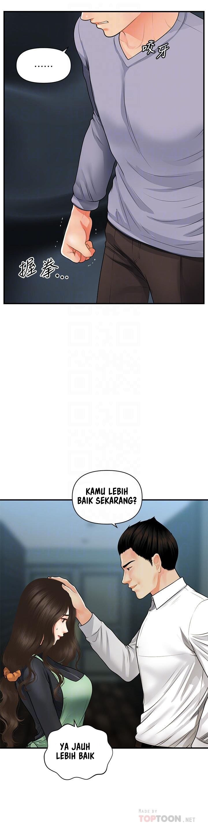 You&#8217;re so Handsome - Chapter 60 9
