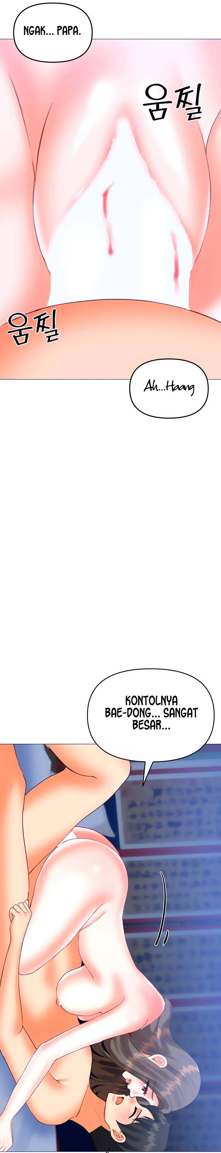 Troublesome Sister - Chapter 60 16