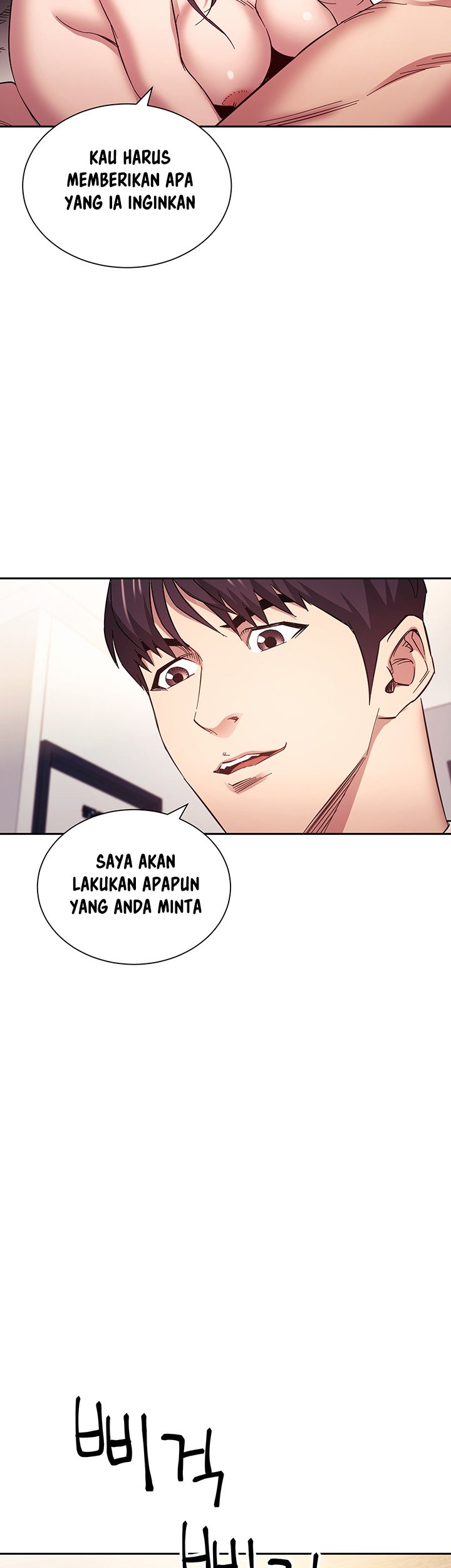Mother Hunting - Chapter 60 30