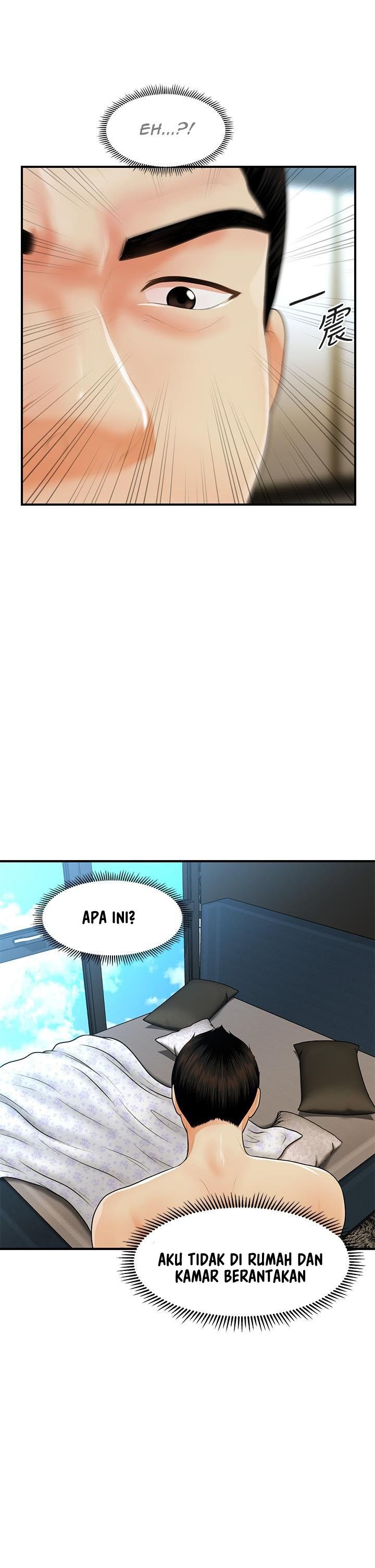 You&#8217;re so Handsome - Chapter 60 18