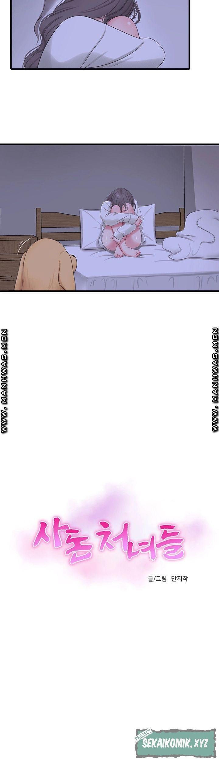 One&#8217;s In-Laws Virgins - Chapter 60 6