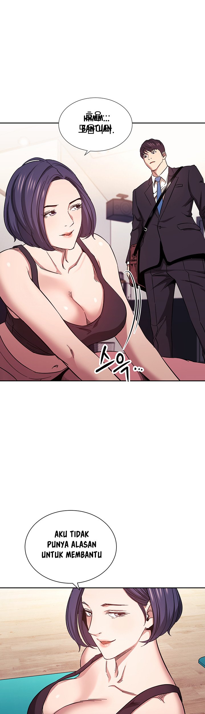 Mother Hunting - Chapter 60 28