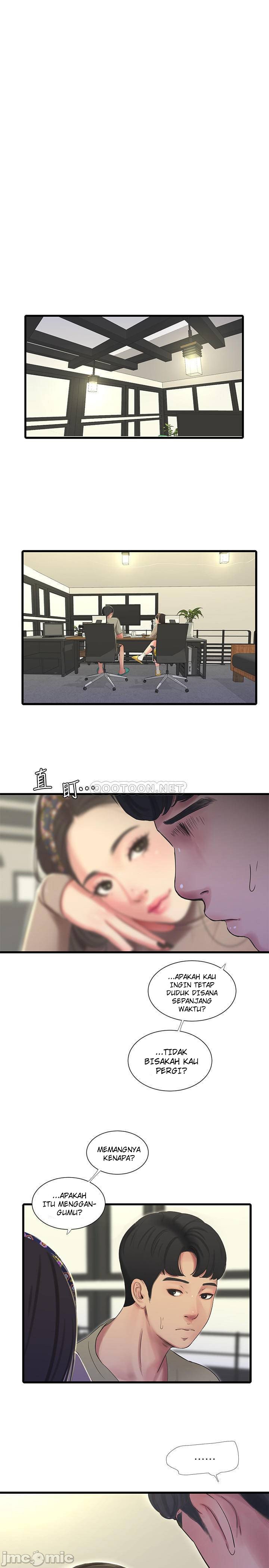 One&#8217;s In-Laws Virgins - Chapter 60 10