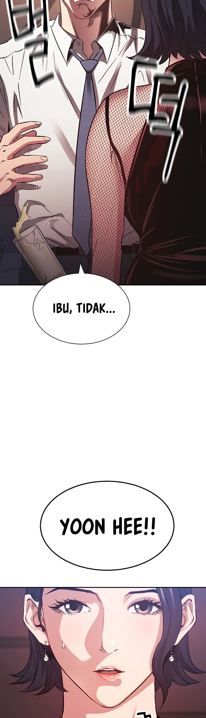 Mother Hunting - Chapter 60 6