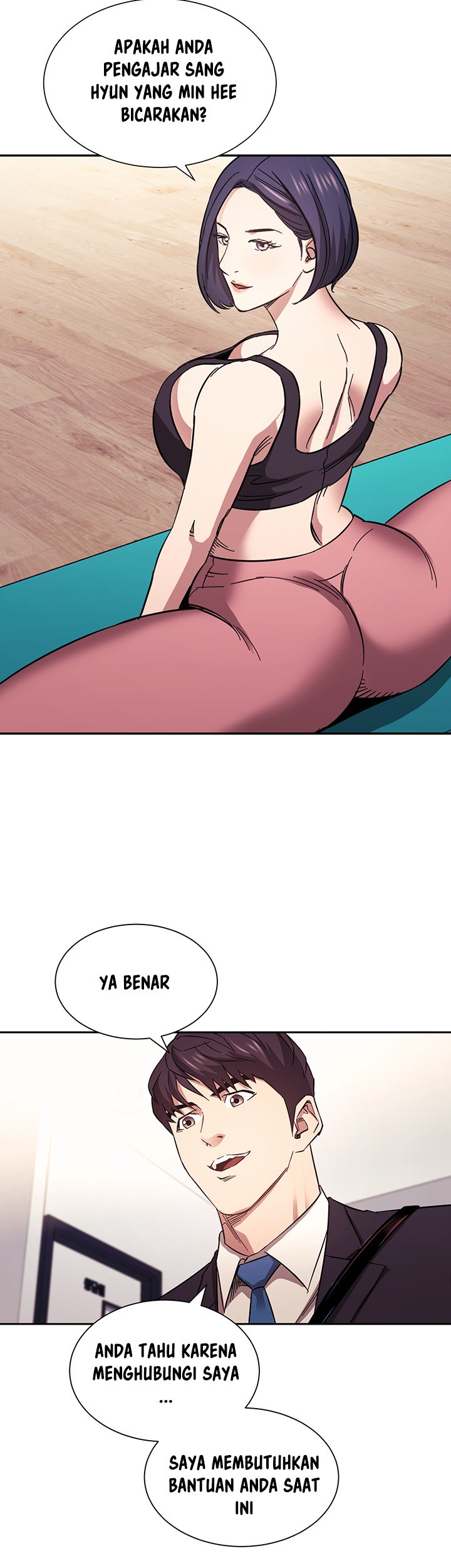 Mother Hunting - Chapter 60 27