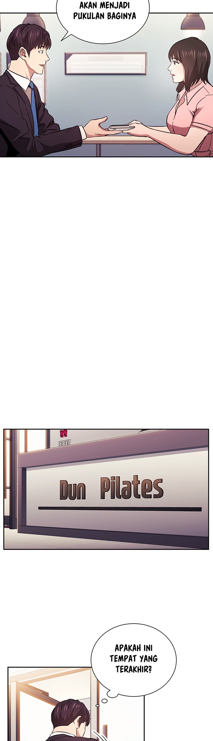 Mother Hunting - Chapter 60 24