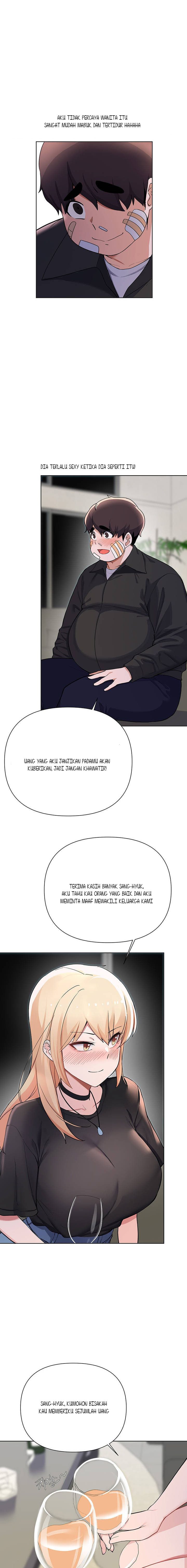 Escape Loser - Chapter 60 11