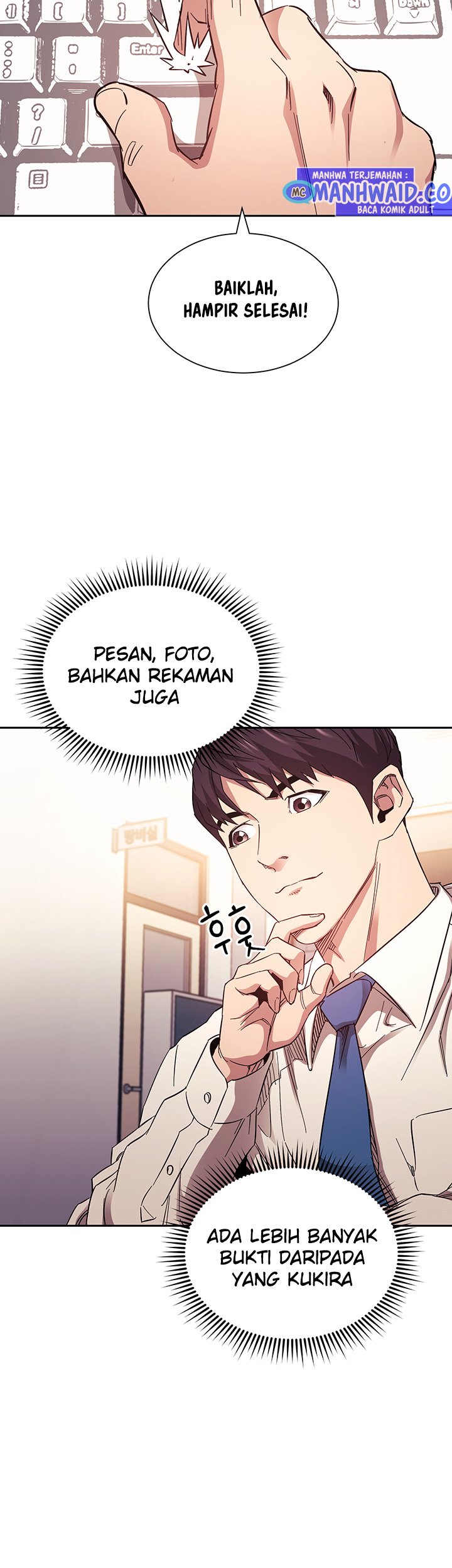 Mother Hunting - Chapter 60 36