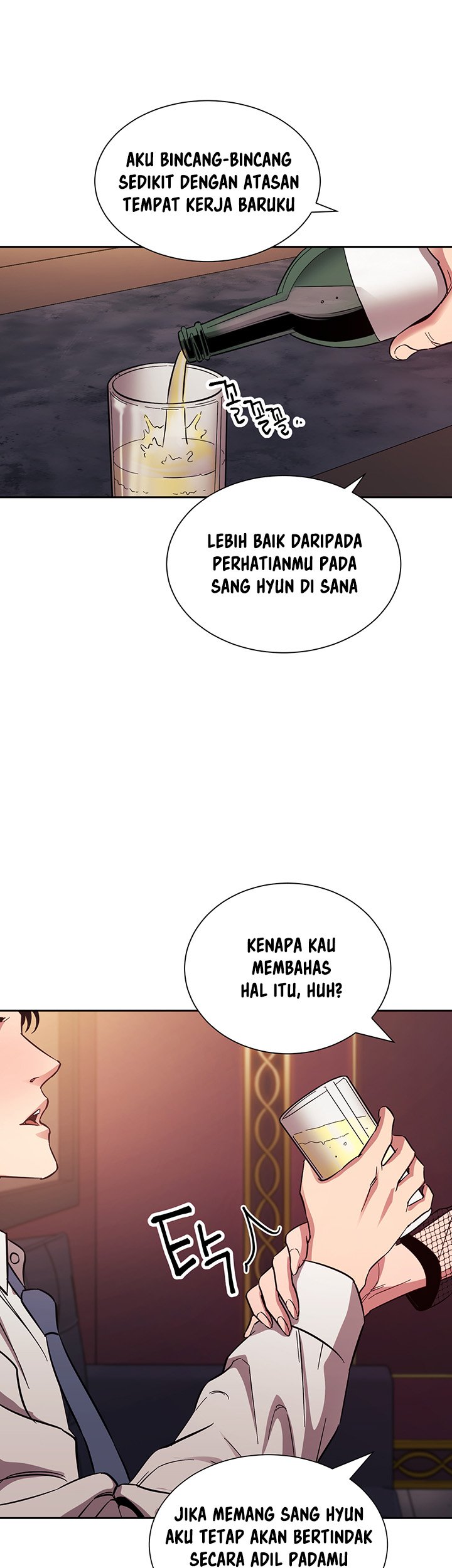 Mother Hunting - Chapter 60 4