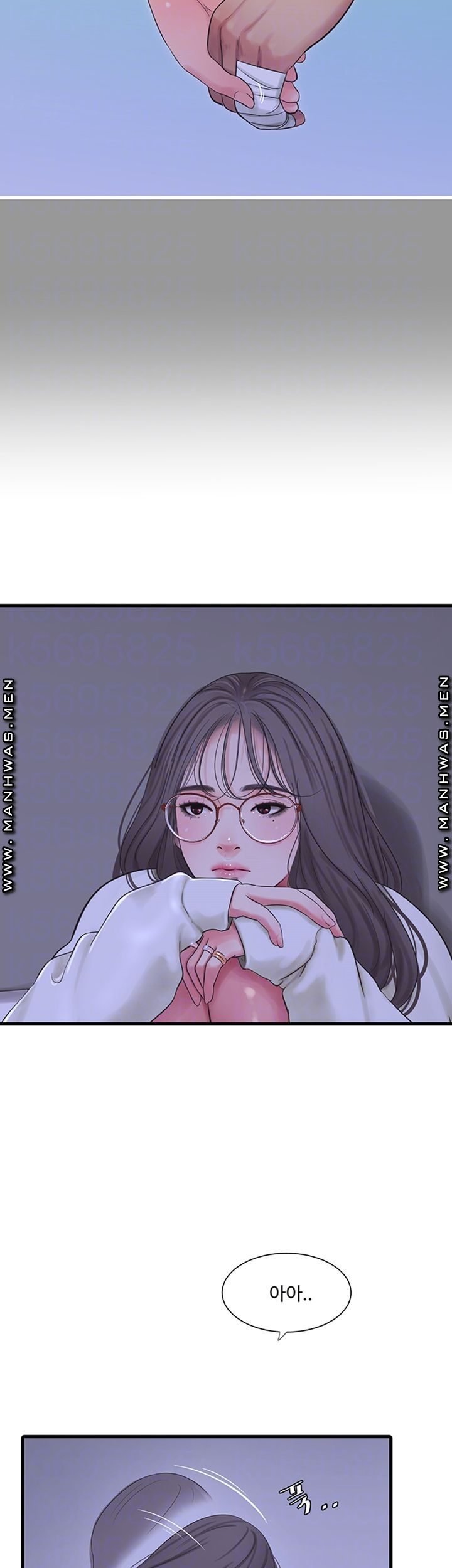 One&#8217;s In-Laws Virgins - Chapter 60 5