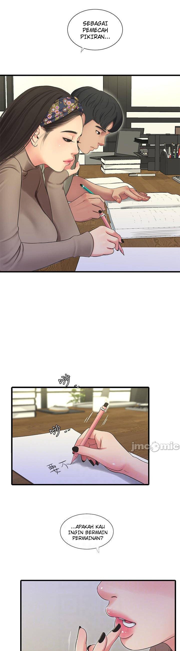 One&#8217;s In-Laws Virgins - Chapter 60 18