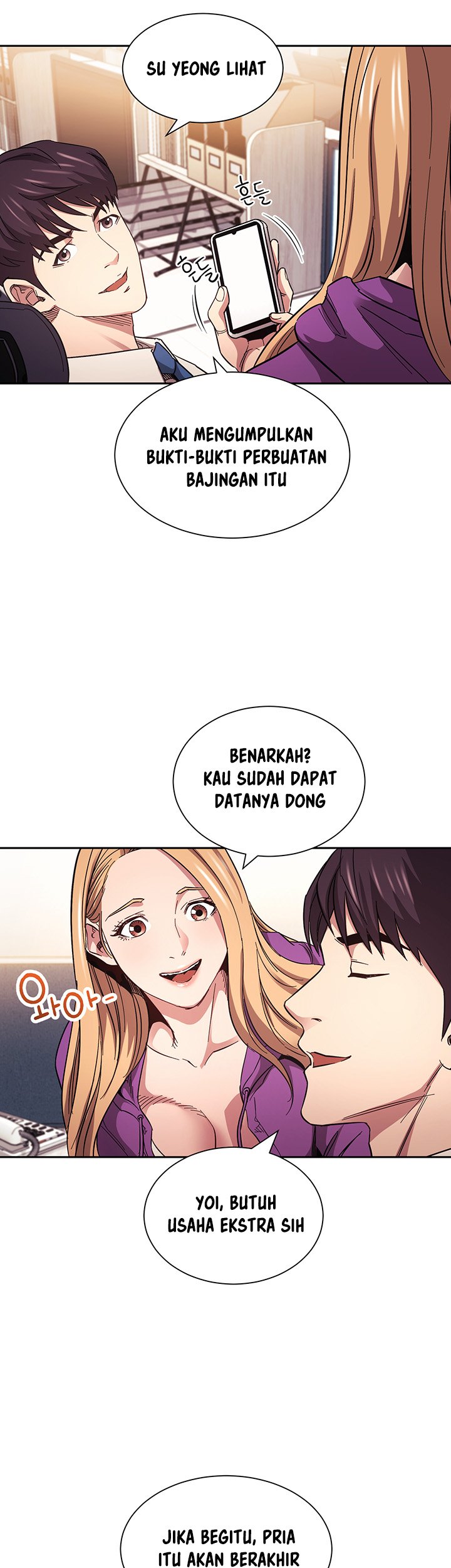 Mother Hunting - Chapter 60 38