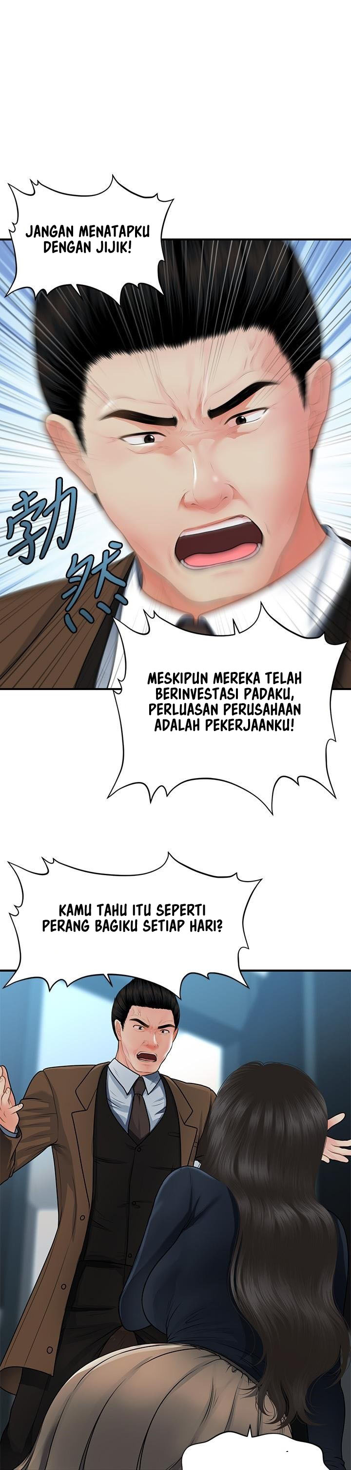 You&#8217;re so Handsome - Chapter 60 28