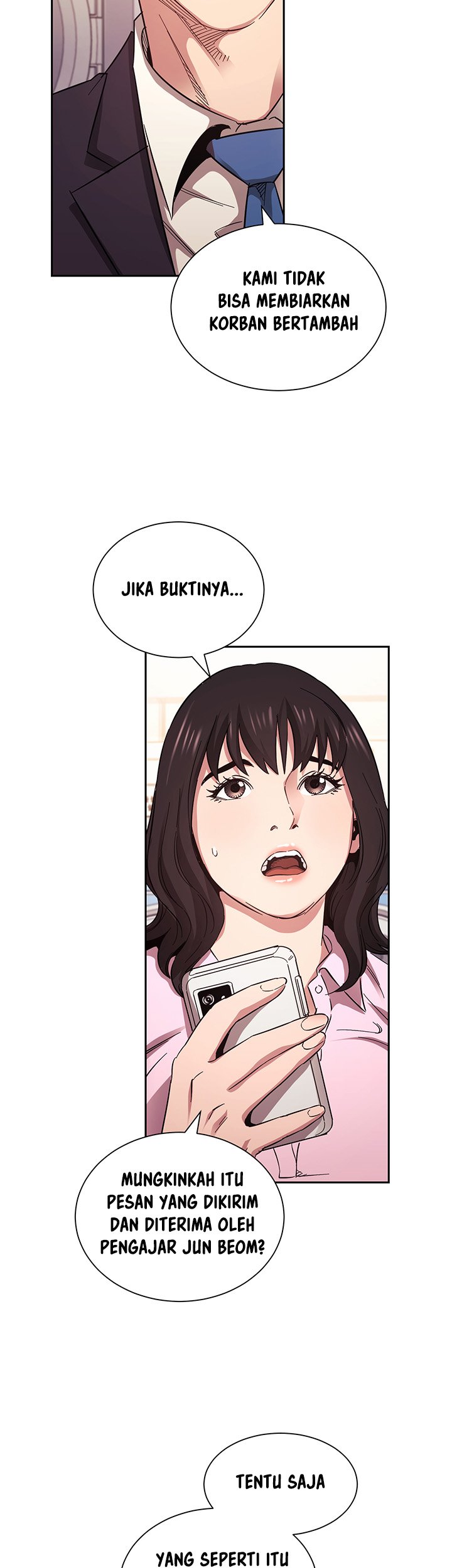 Mother Hunting - Chapter 60 23