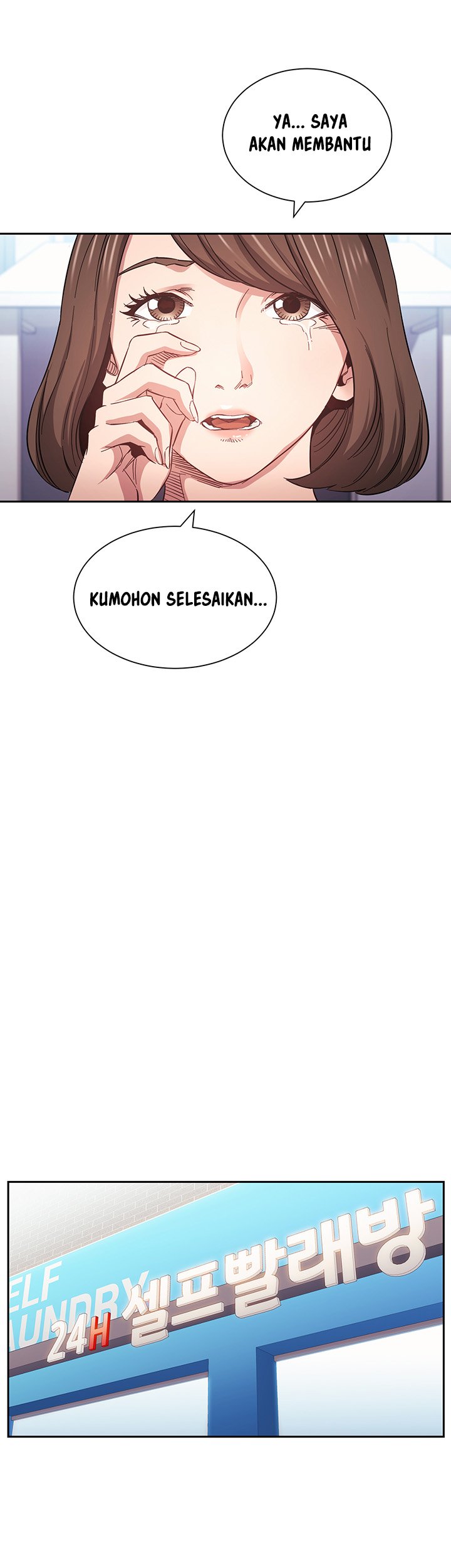 Mother Hunting - Chapter 60 20