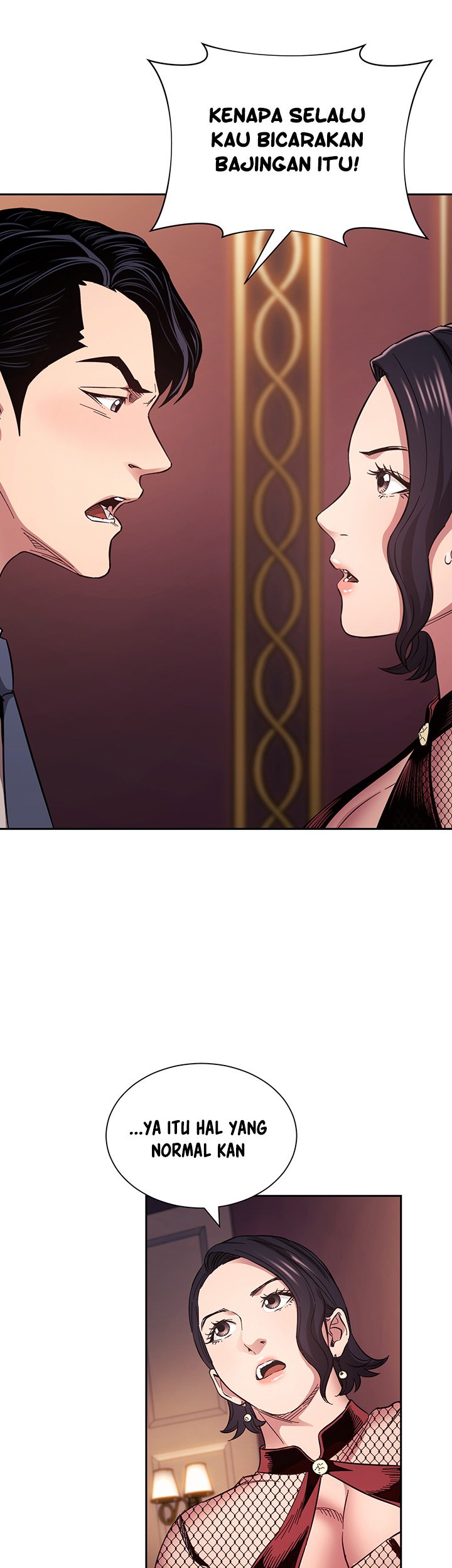 Mother Hunting - Chapter 60 8