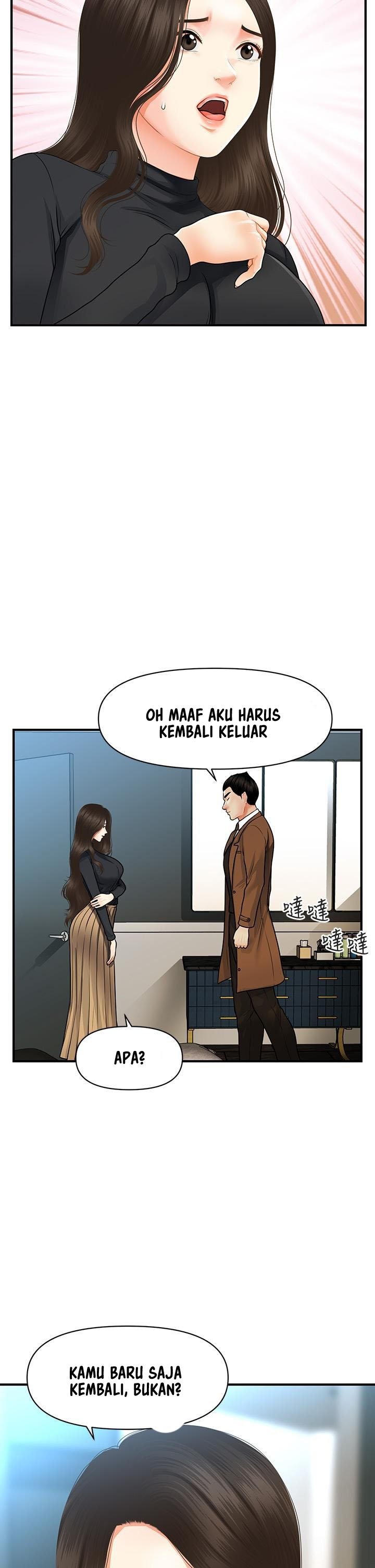 You&#8217;re so Handsome - Chapter 60 24