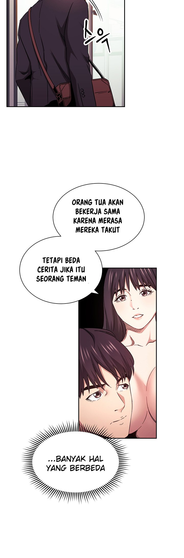 Mother Hunting - Chapter 60 25