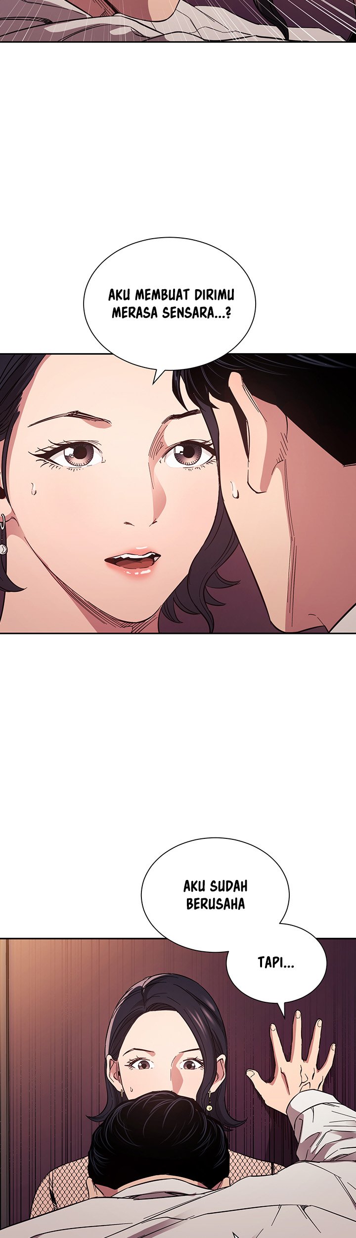 Mother Hunting - Chapter 60 12