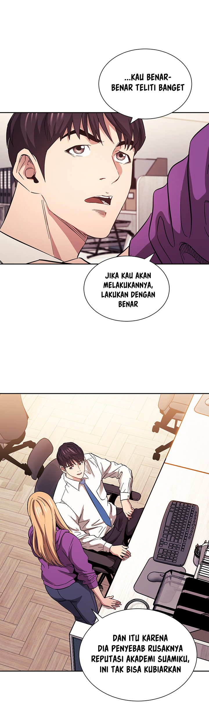 Mother Hunting - Chapter 60 44