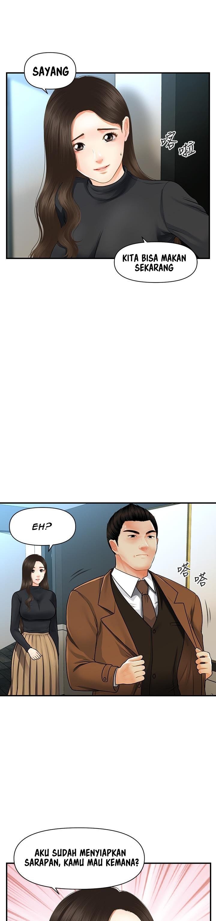 You&#8217;re so Handsome - Chapter 60 23