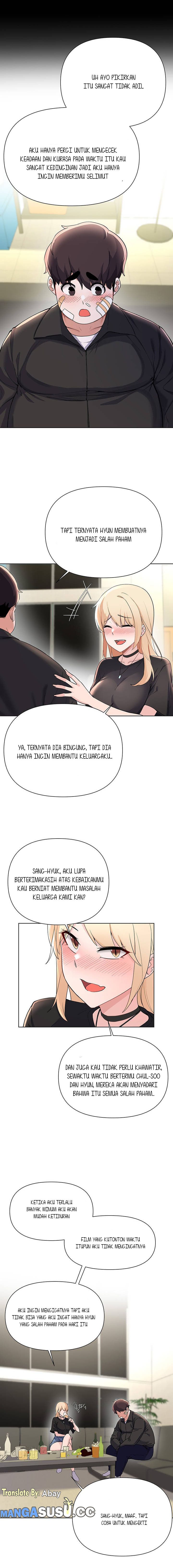 Escape Loser - Chapter 60 10