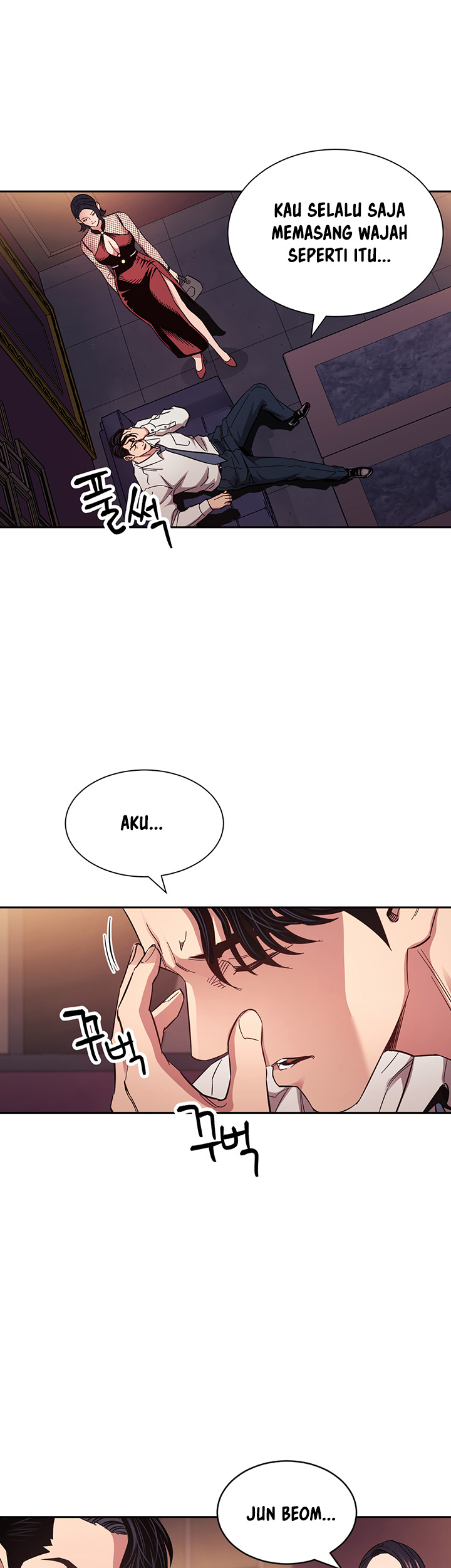Mother Hunting - Chapter 60 16