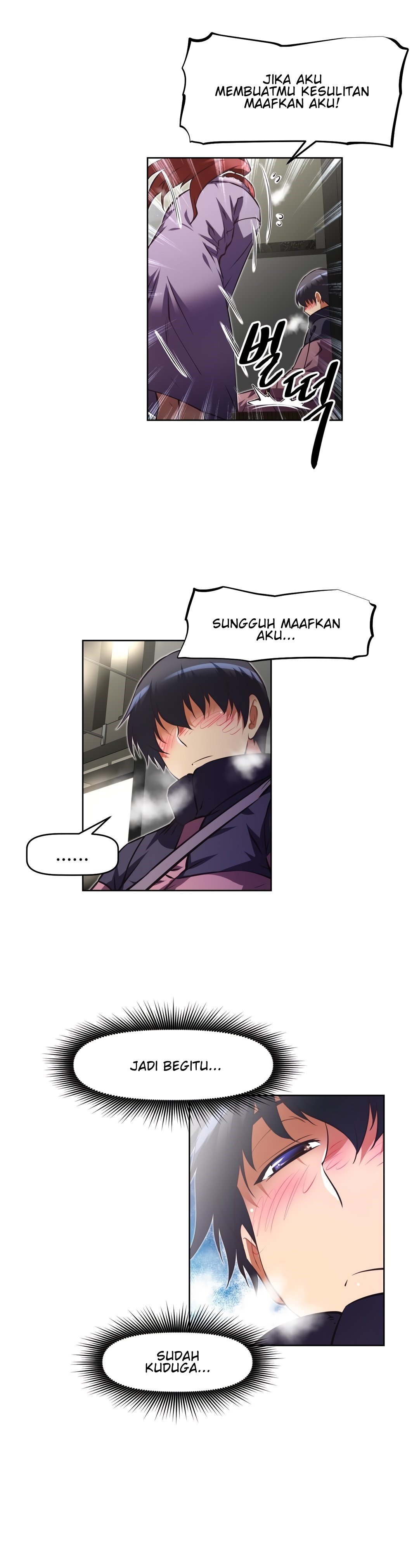 Brawling Go - Chapter 115 12 Brawling Go - Chapter 115 12