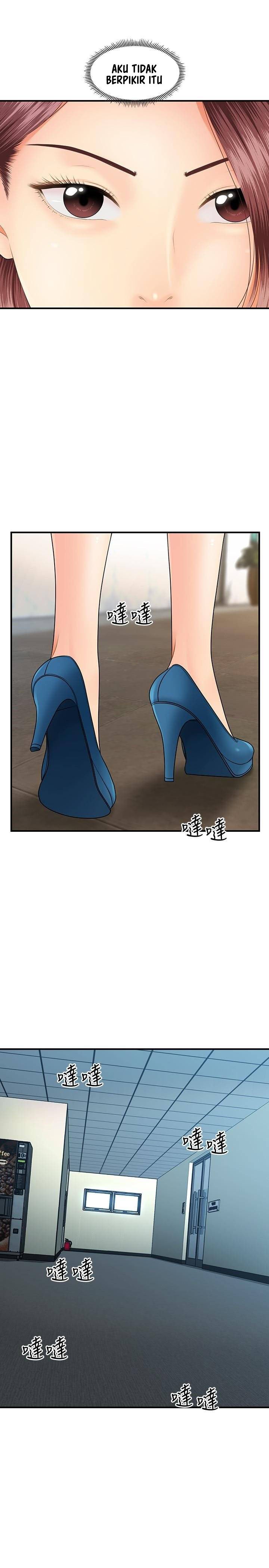 You’re so Handsome - Chapter 39 23 You’re so Handsome - Chapter 39 23