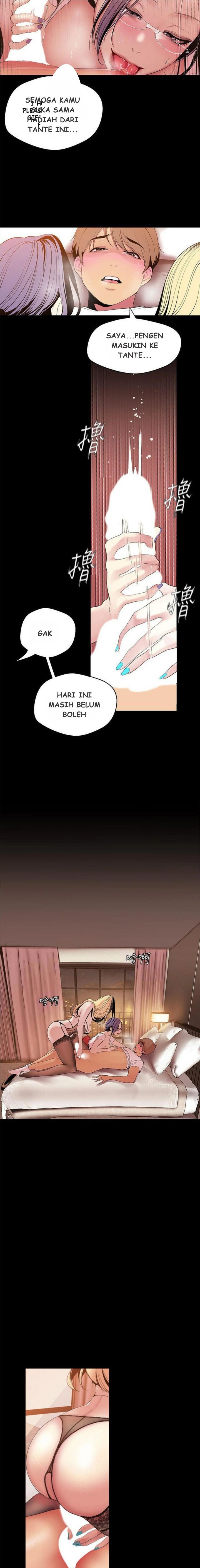 Wonderful New World - Chapter 39 9