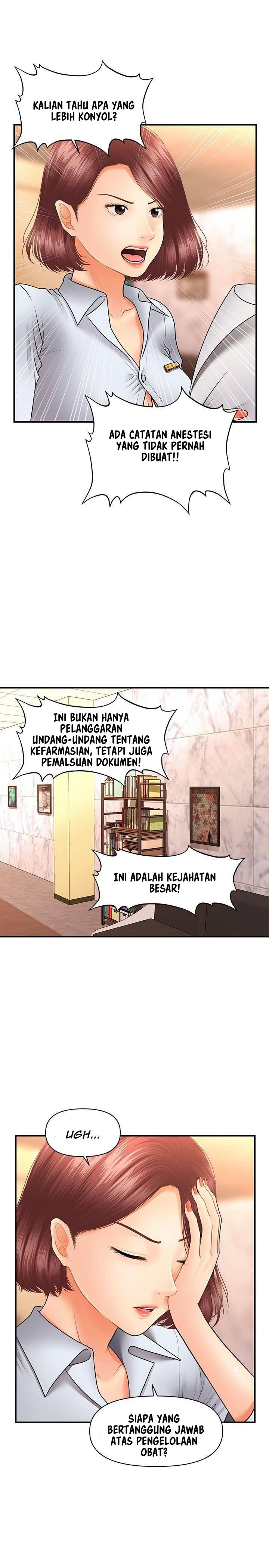 You’re so Handsome - Chapter 39 27 You’re so Handsome - Chapter 39 27