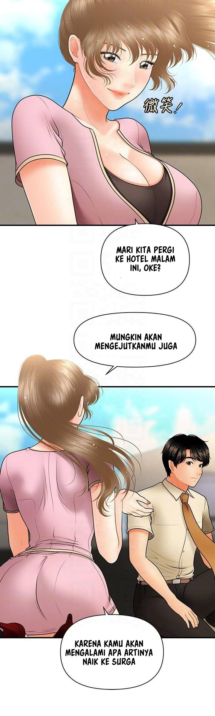 You’re so Handsome - Chapter 39 18 You’re so Handsome - Chapter 39 18