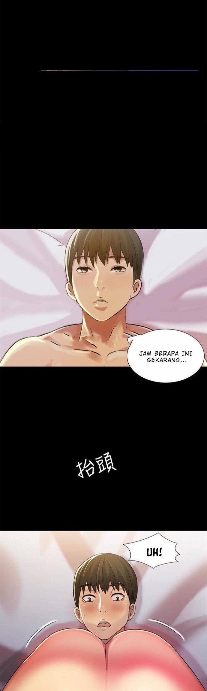 Friend&#8217;s Girlfriend - Chapter 39 34