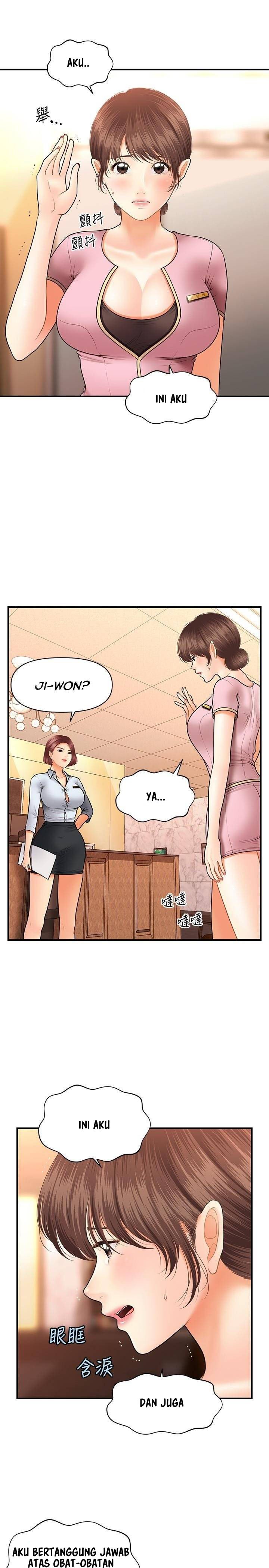 You’re so Handsome - Chapter 39 28 You’re so Handsome - Chapter 39 28