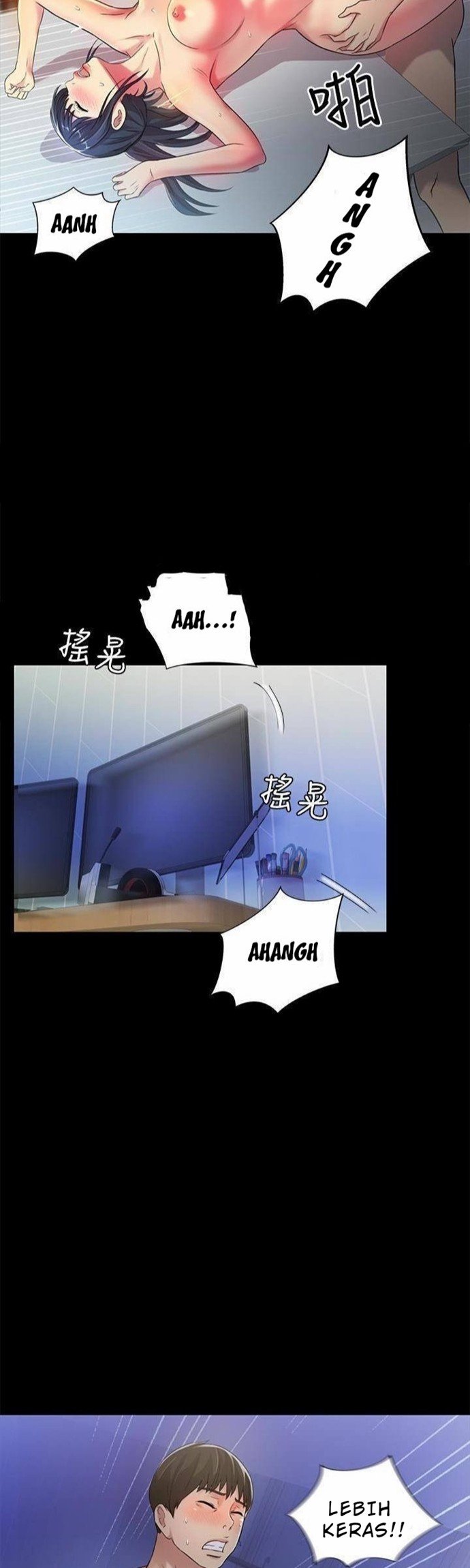 Friend&#8217;s Girlfriend - Chapter 39 28