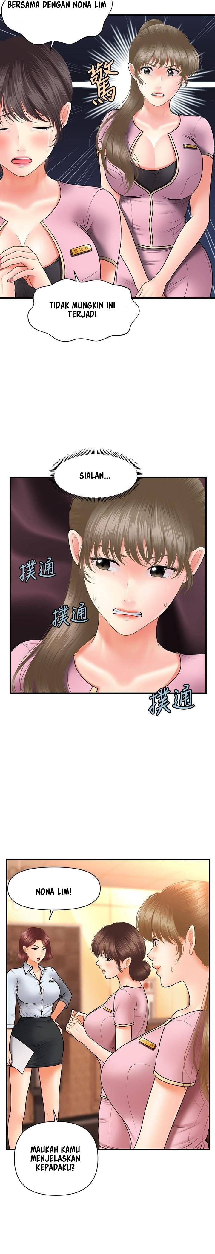 You’re so Handsome - Chapter 39 29 You’re so Handsome - Chapter 39 29