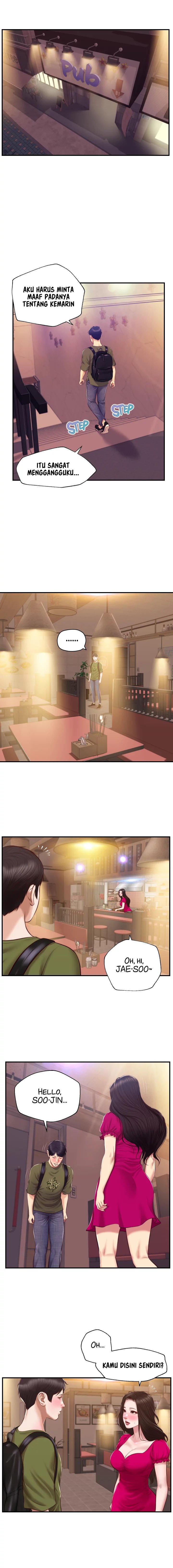 Age of Innocence - Chapter 39 11