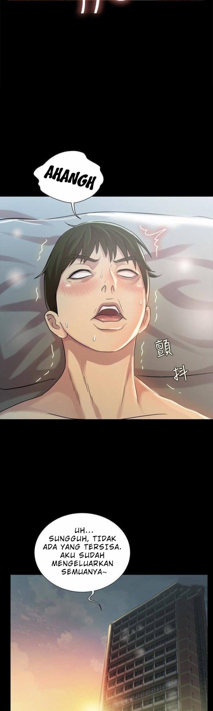 Friend&#8217;s Girlfriend - Chapter 39 39